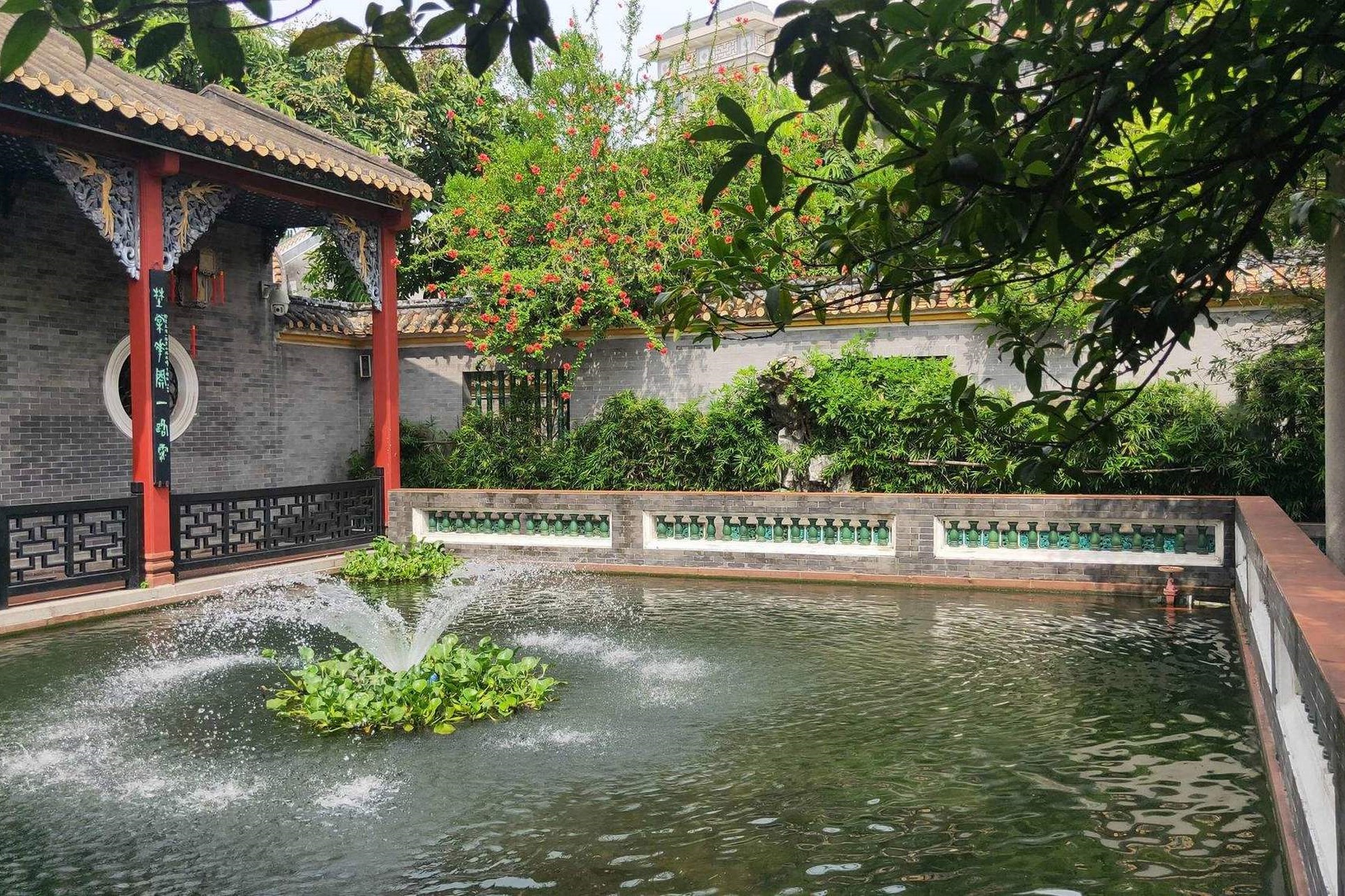 Qinghui Garden